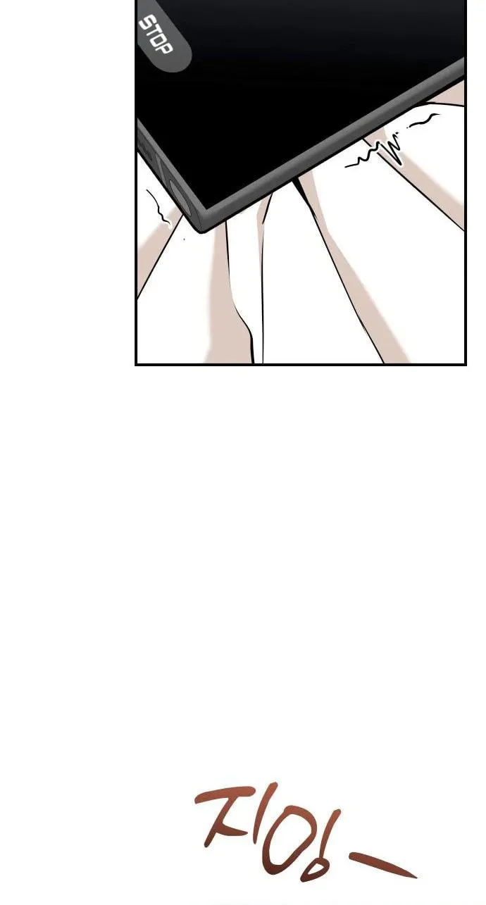 Maybe Meant to Be Chapter 120 page 74 - 