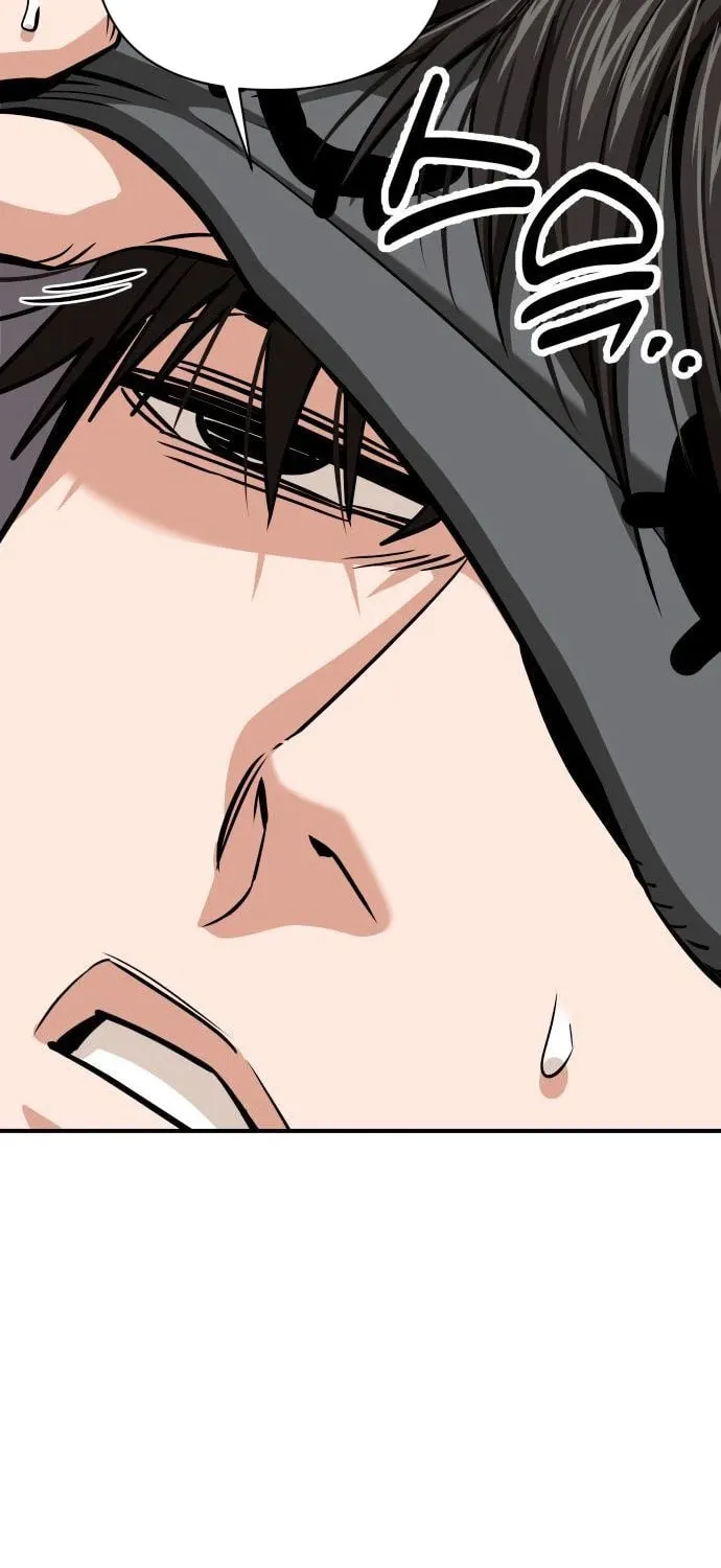 Maybe Meant to Be Chapter 120 page 77 - 