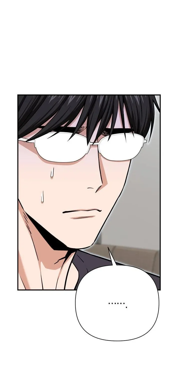 Maybe Meant to Be Chapter 120 page 85 - 