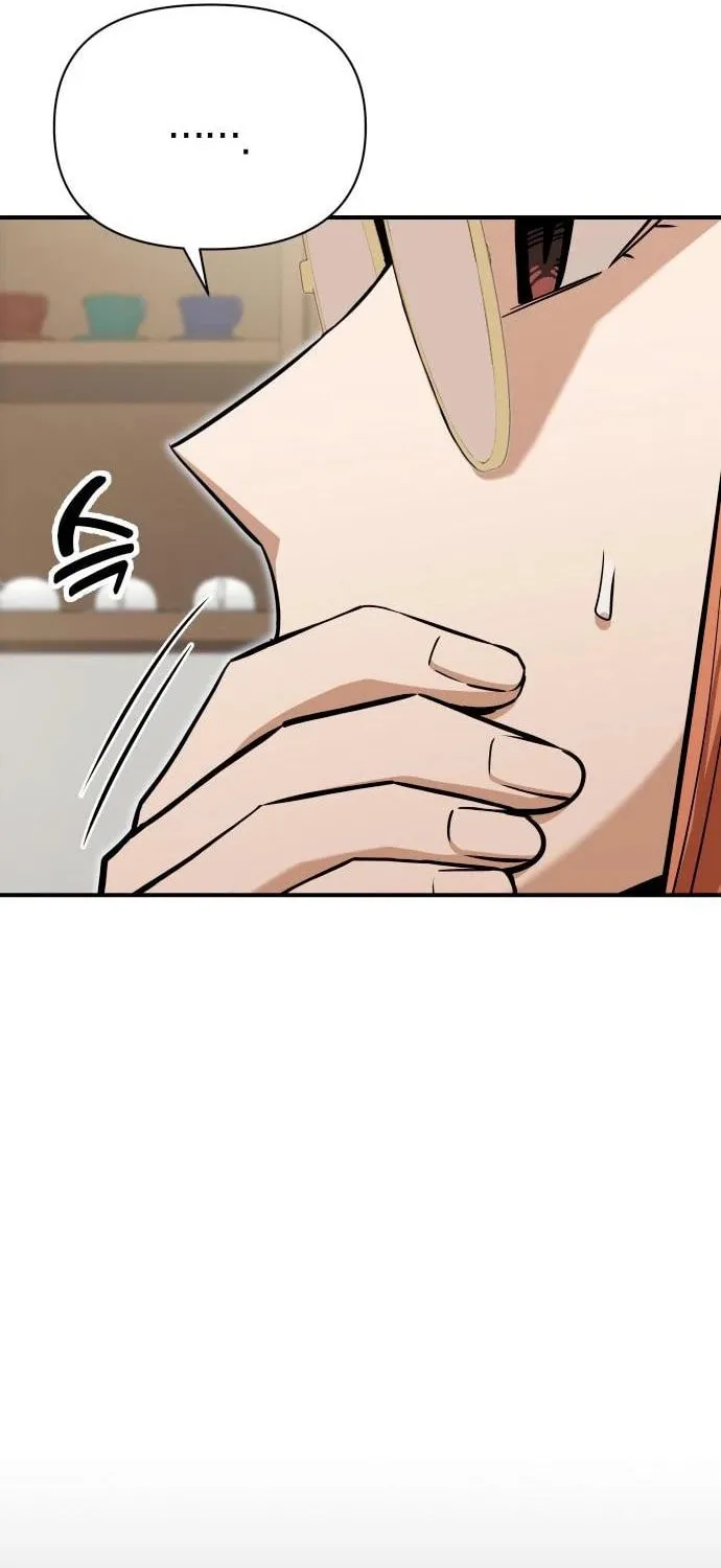 Maybe Meant to Be Chapter 120 page 10 - 