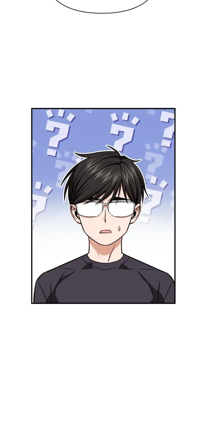 Maybe Meant to Be Chapter 120 page 97 - 