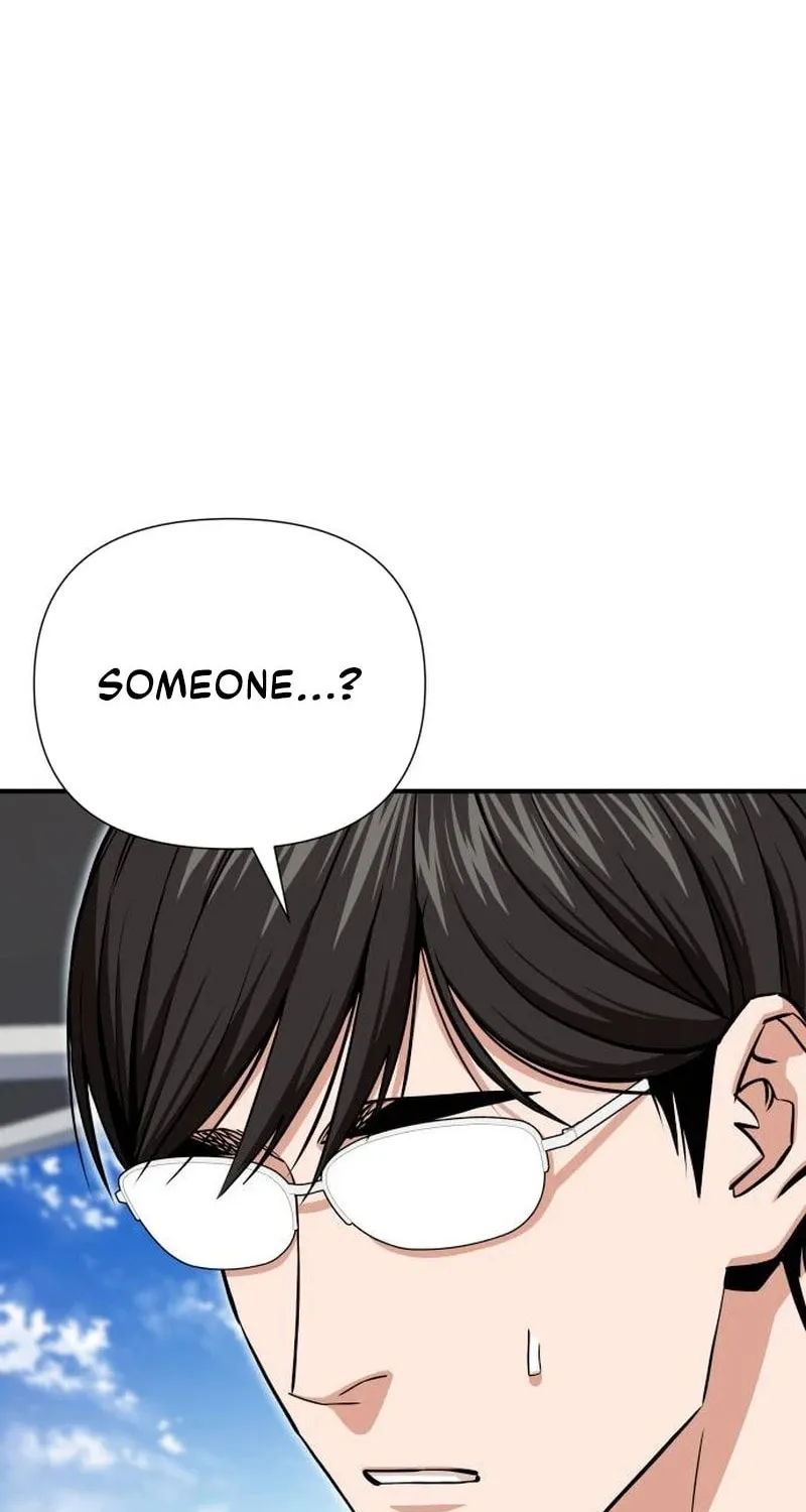 Maybe Meant to Be Chapter 121 page 12 - 