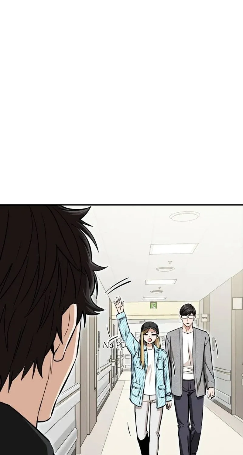Maybe Meant to Be Chapter 121 page 22 - 