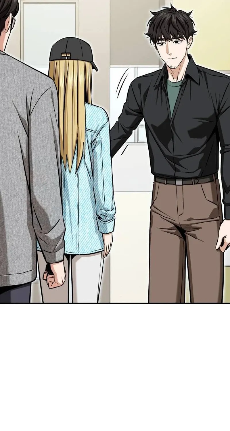 Maybe Meant to Be Chapter 121 page 24 - 