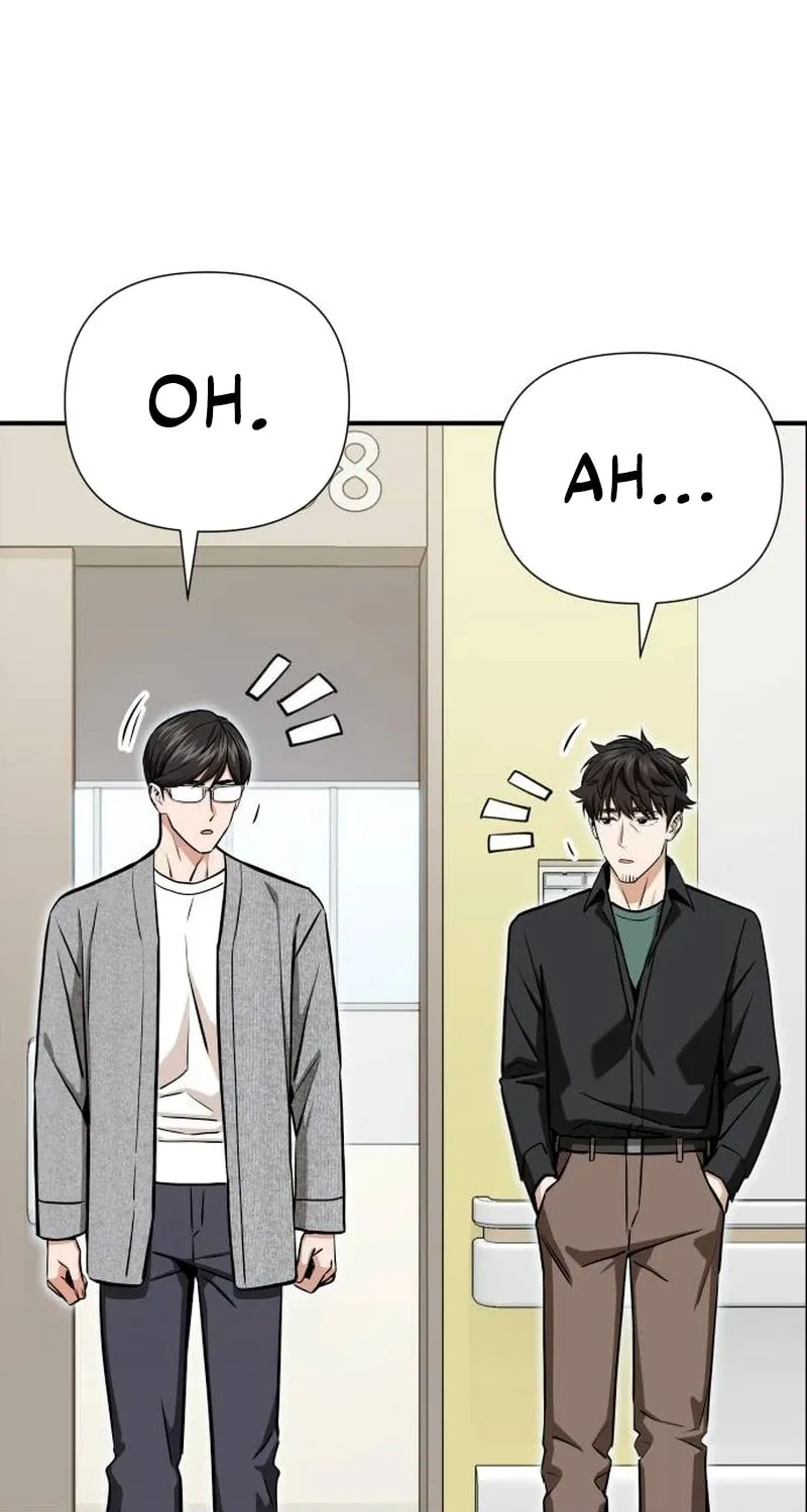 Maybe Meant to Be Chapter 121 page 35 - 