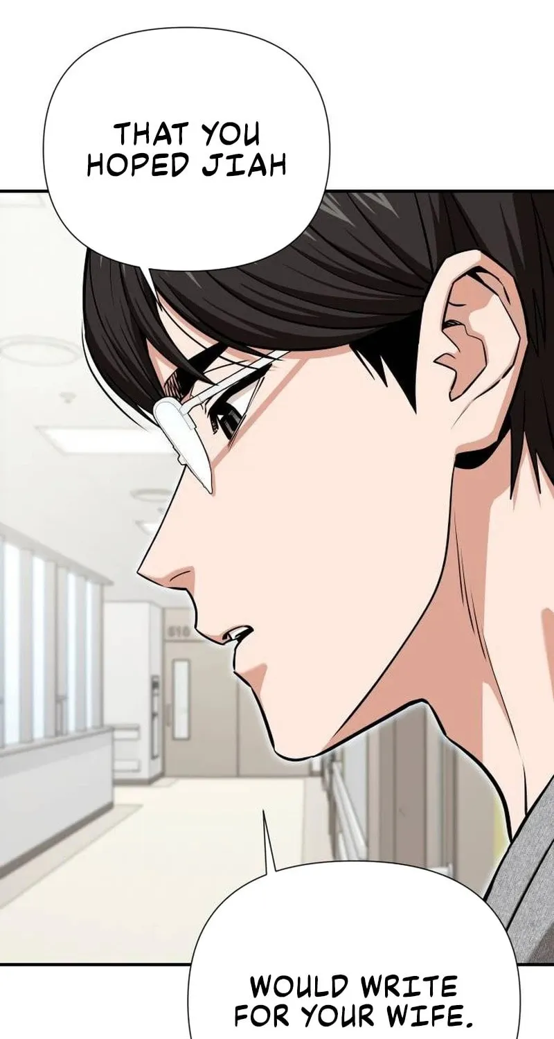 Maybe Meant to Be Chapter 121 page 43 - 