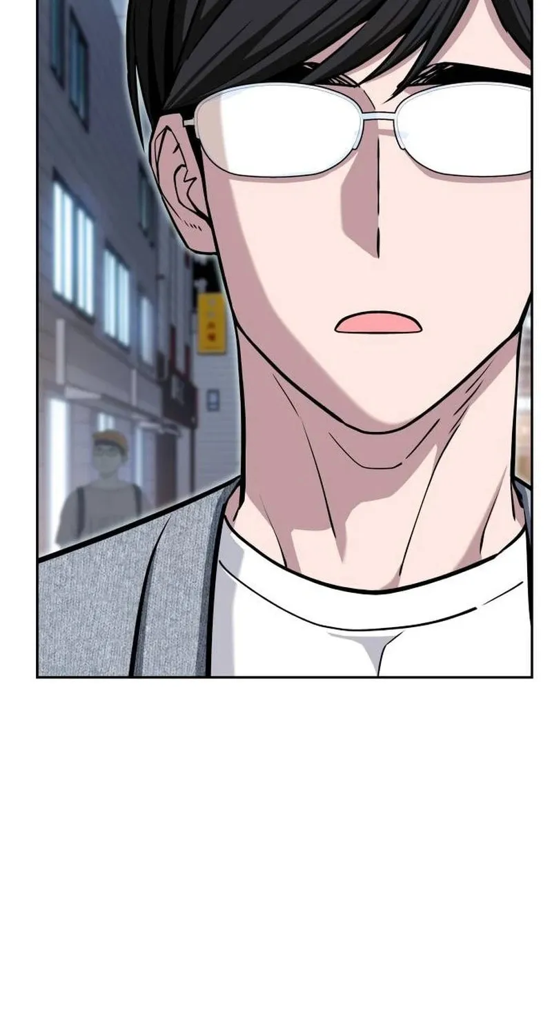 Maybe Meant to Be Chapter 121 page 79 - 