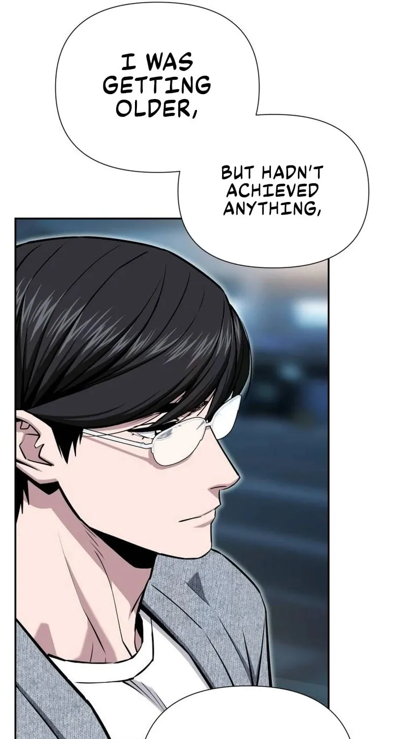 Maybe Meant to Be Chapter 121 page 85 - 