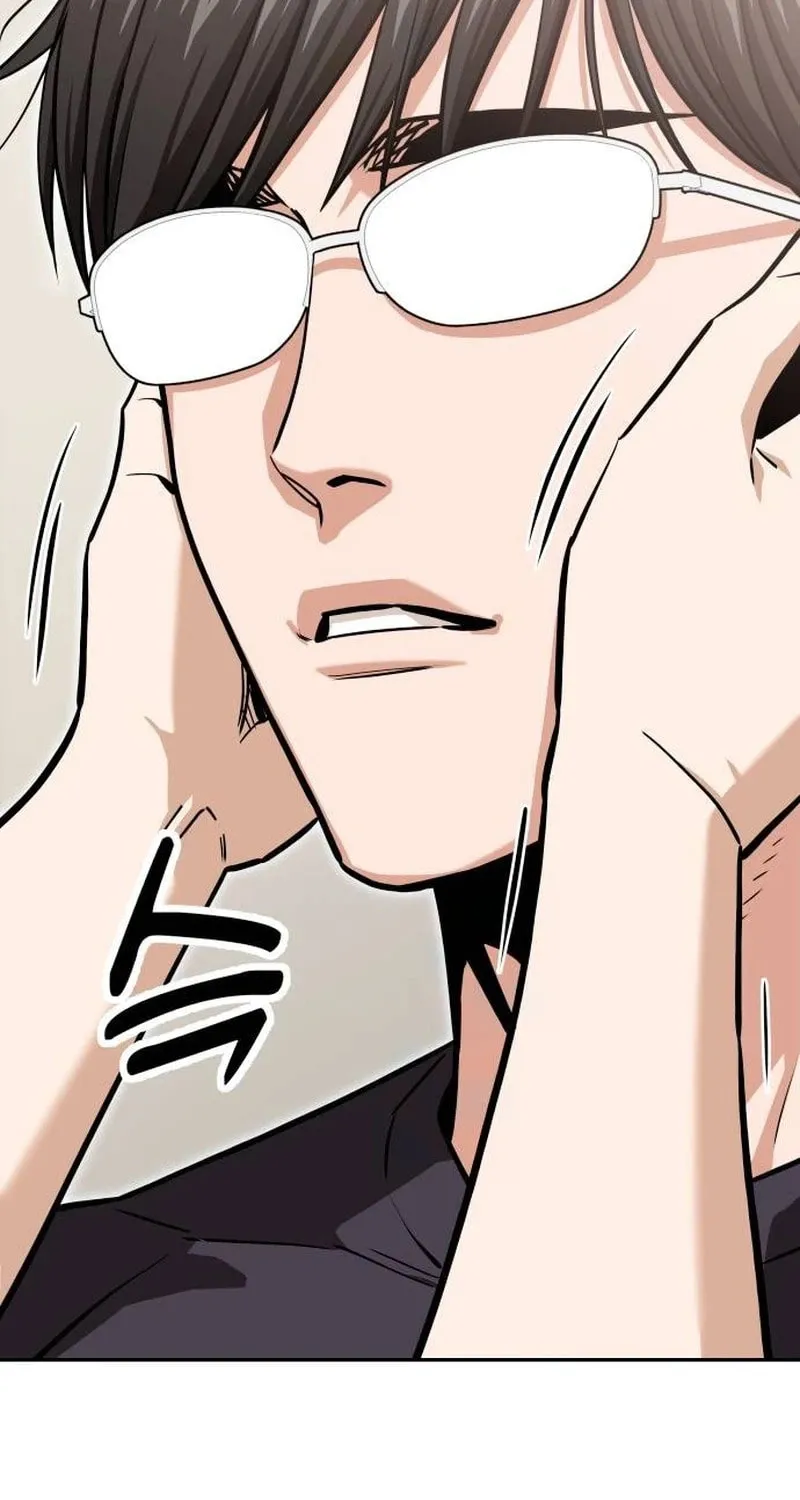 Maybe Meant to Be Chapter 122 page 104 - 