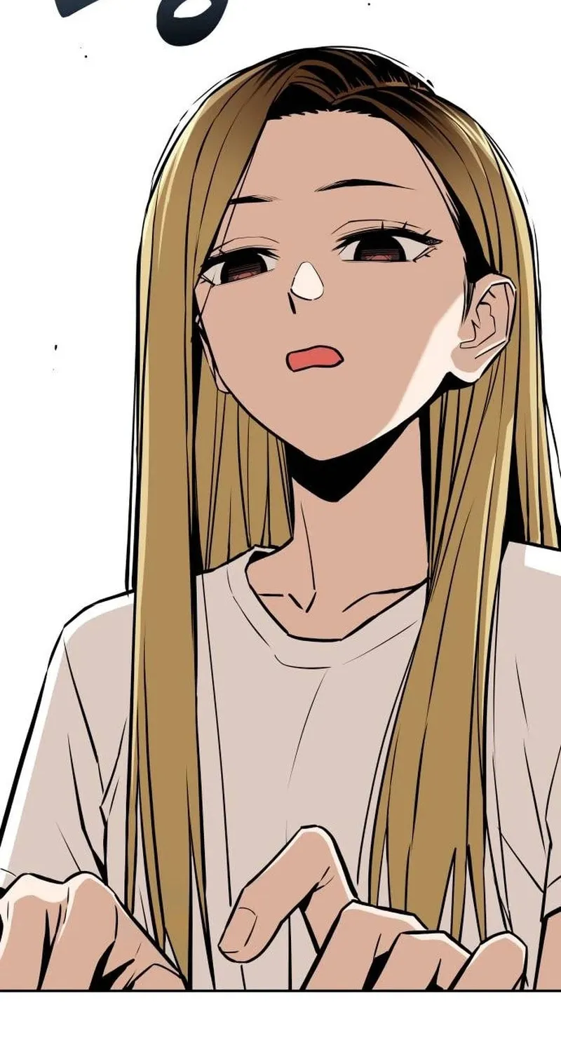 Maybe Meant to Be Chapter 122 page 12 - 