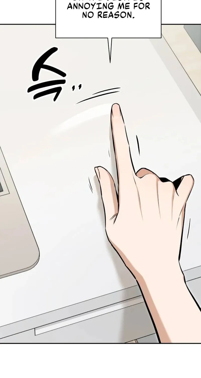 Maybe Meant to Be Chapter 122 page 17 - 
