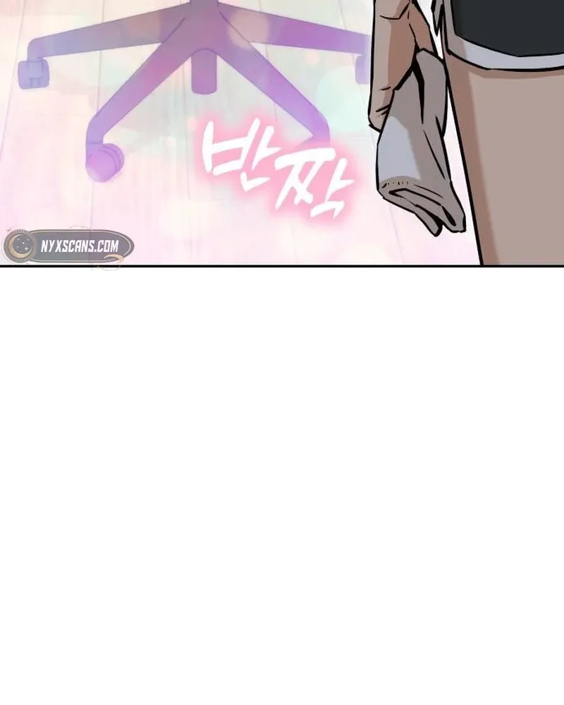 Maybe Meant to Be Chapter 122 page 29 - 