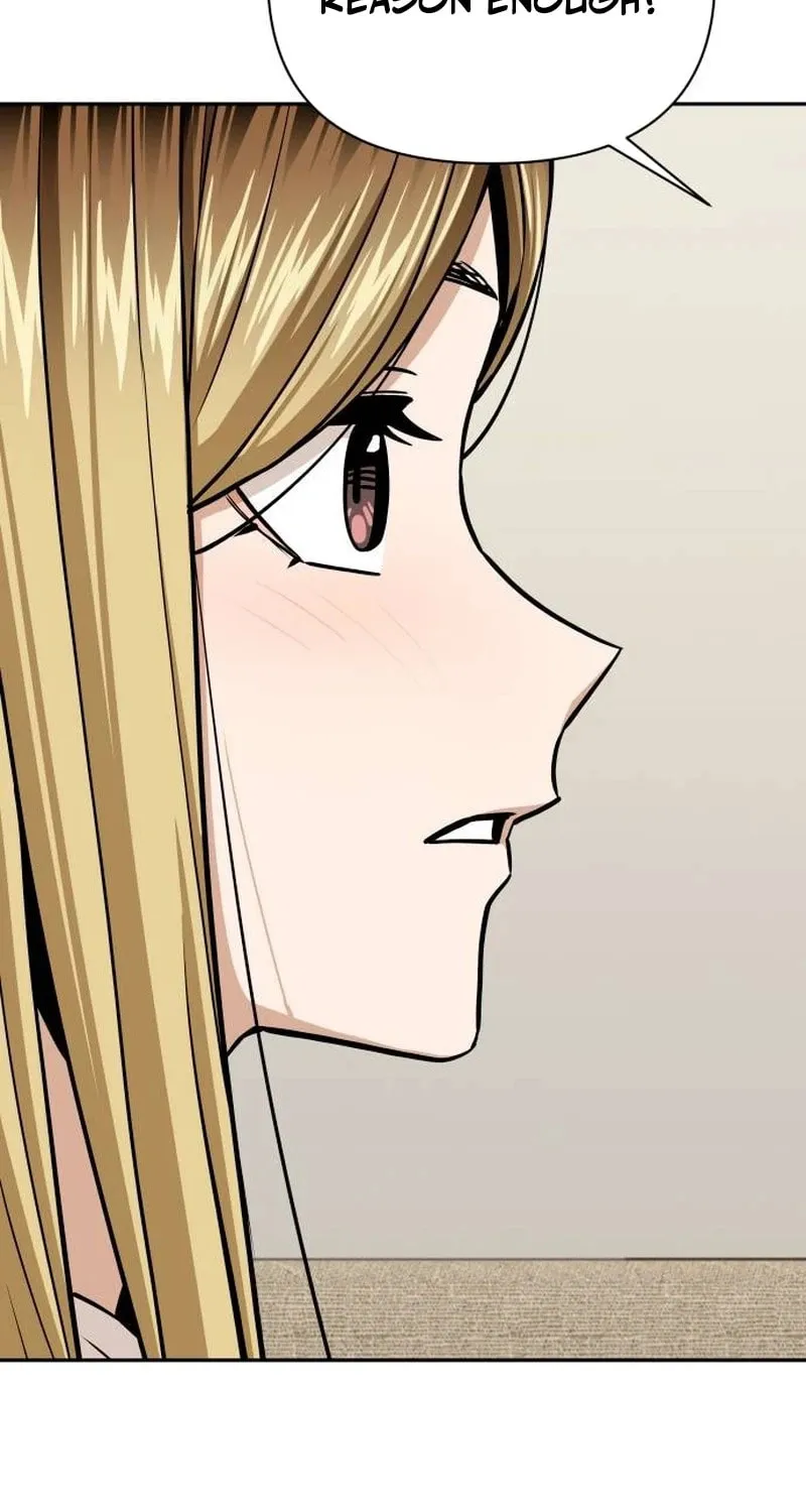 Maybe Meant to Be Chapter 122 page 82 - 