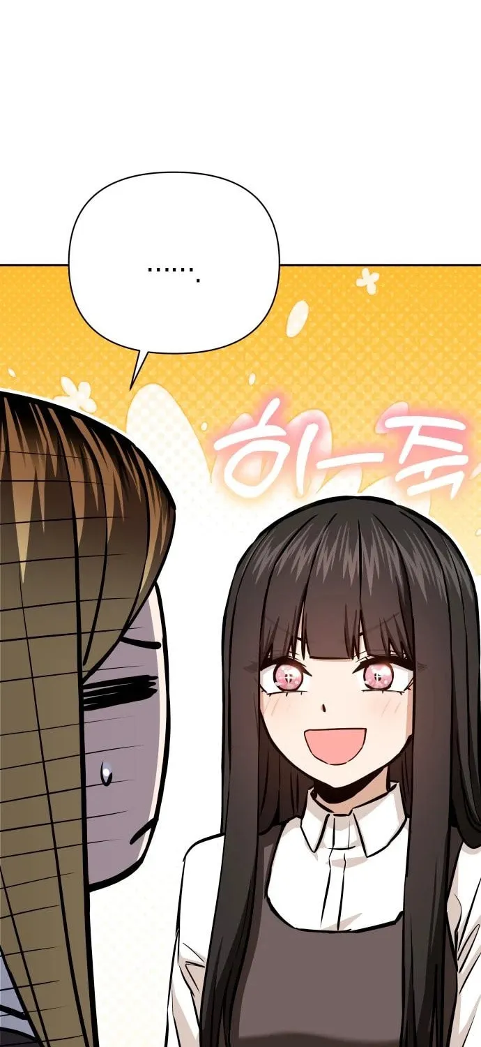 Maybe Meant to Be Chapter 123 page 16 - 