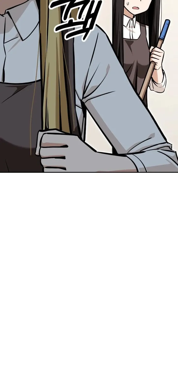 Maybe Meant to Be Chapter 123 page 6 - 
