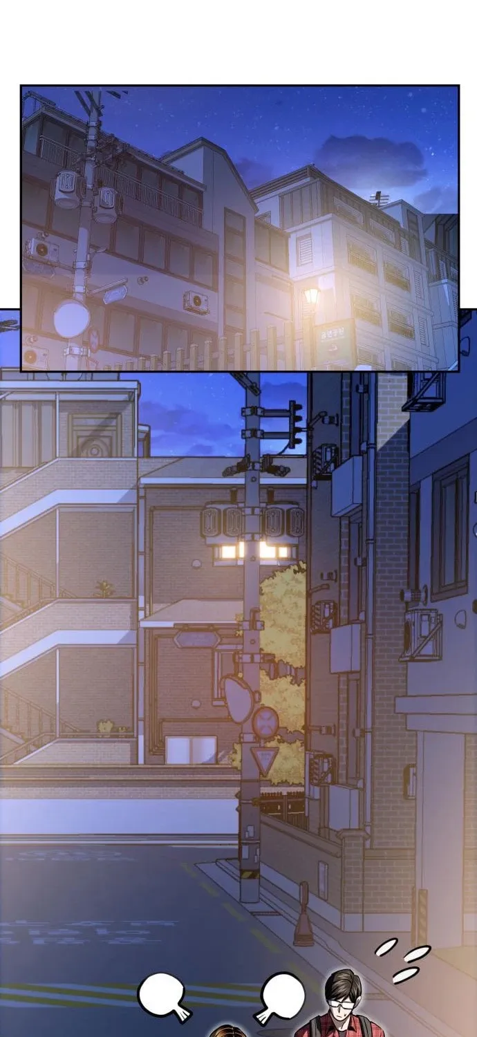 Maybe Meant to Be Chapter 123 page 51 - 