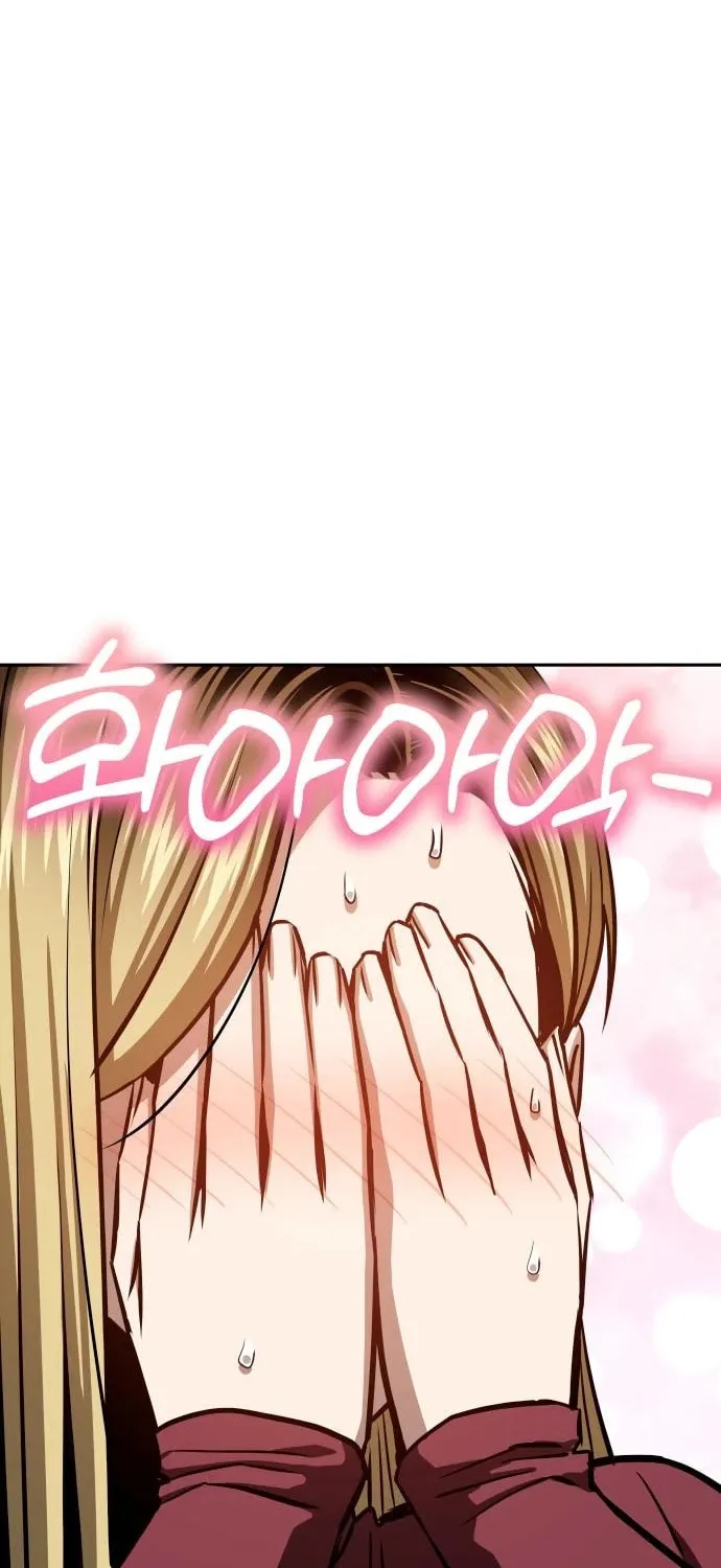 Maybe Meant to Be Chapter 123 page 64 - 