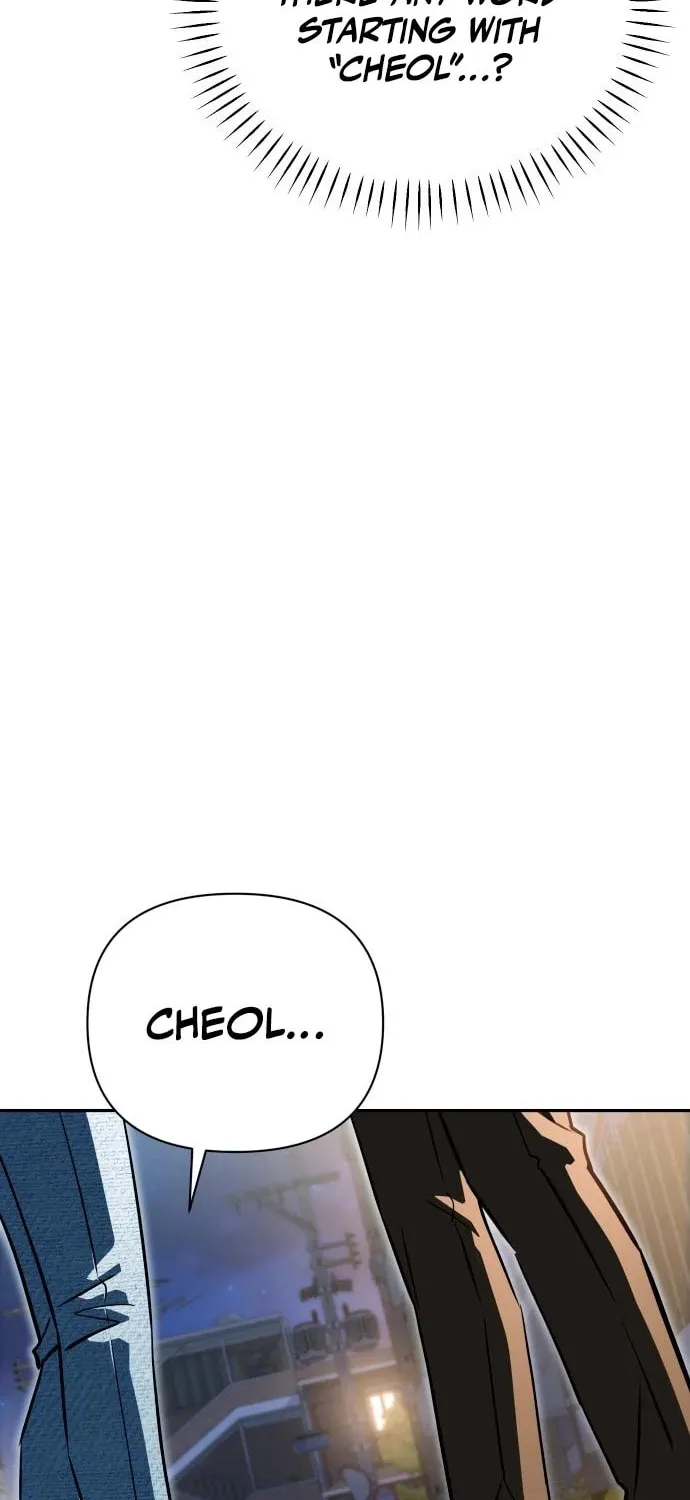 Maybe Meant to Be Chapter 123 page 81 - 
