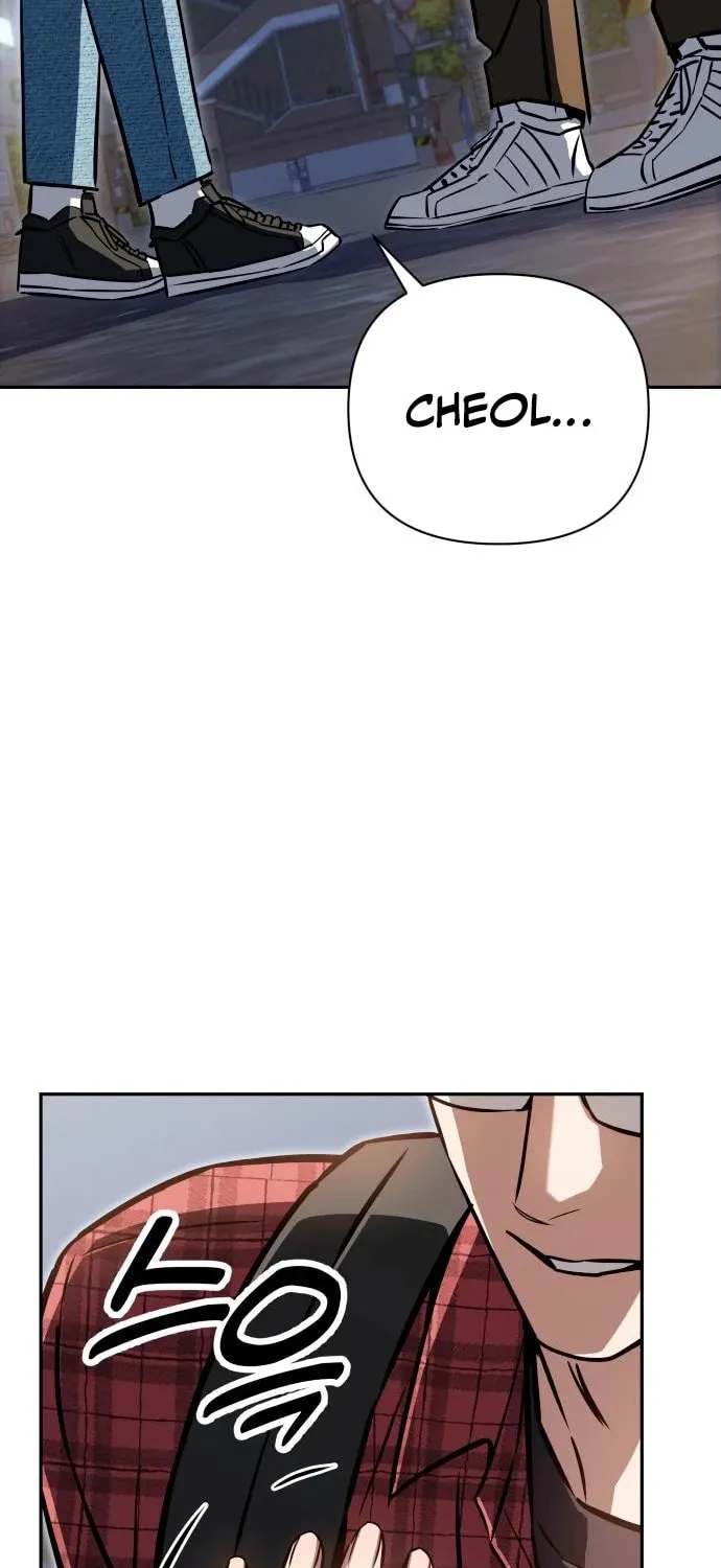 Maybe Meant to Be Chapter 123 page 82 - 