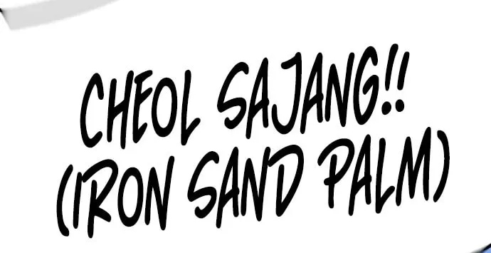 Maybe Meant to Be Chapter 123 page 85 - 