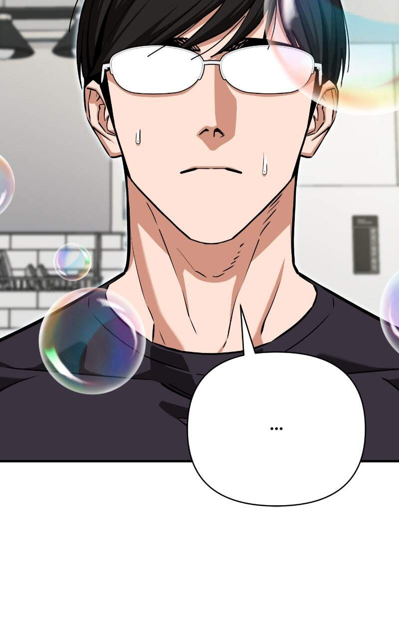 Maybe Meant to Be Chapter 124 page 2 - 