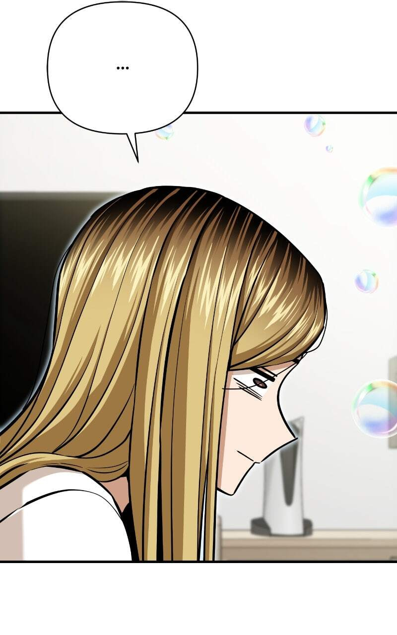 Maybe Meant to Be Chapter 124 page 5 - 