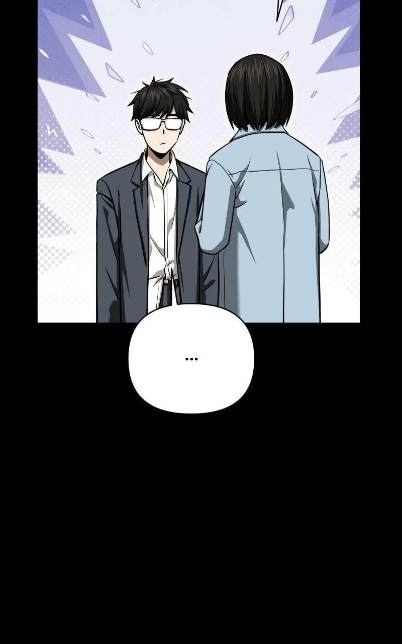 Maybe Meant to Be Chapter 125 page 118 - 