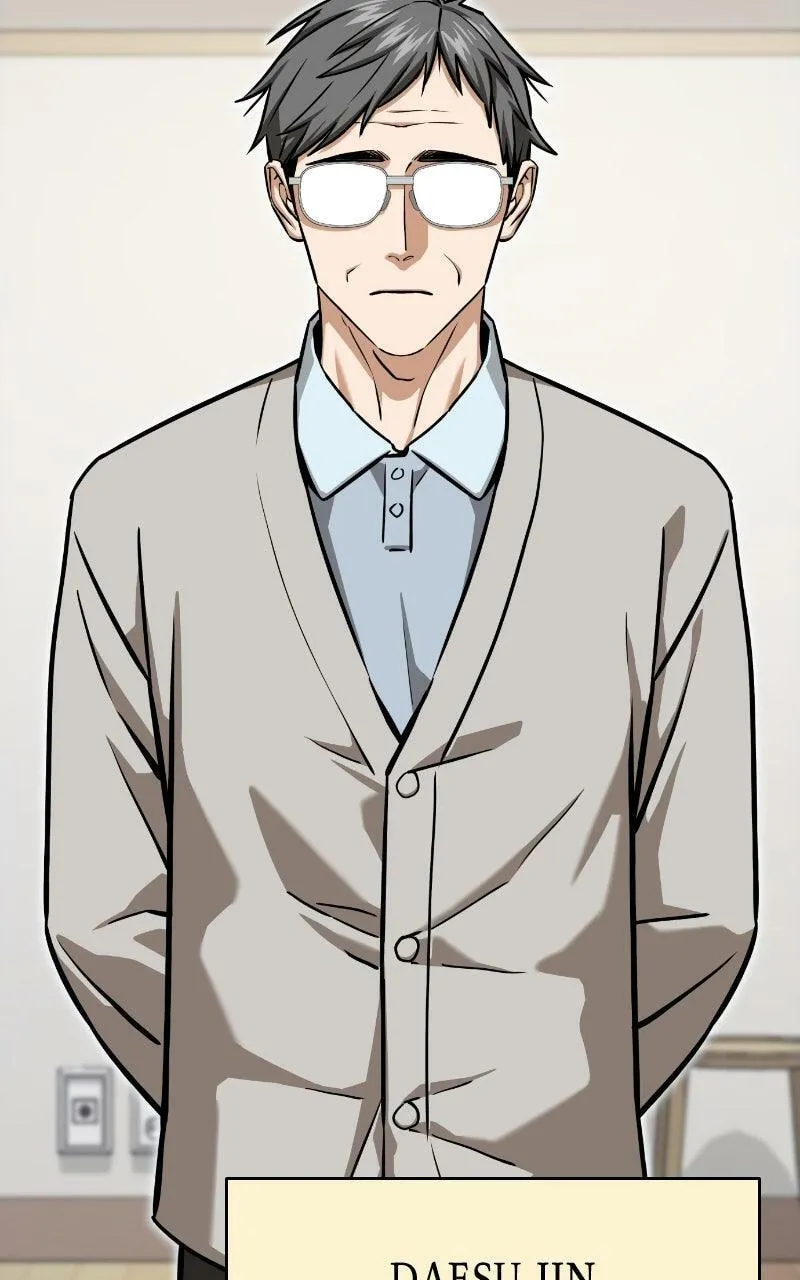 Maybe Meant to Be Chapter 125 page 14 - 