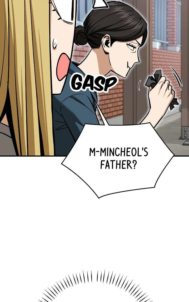 Maybe Meant to Be Chapter 125 page 7 - 