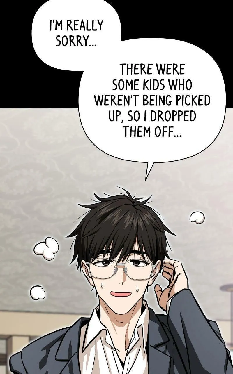 Maybe Meant to Be Chapter 125 page 69 - 