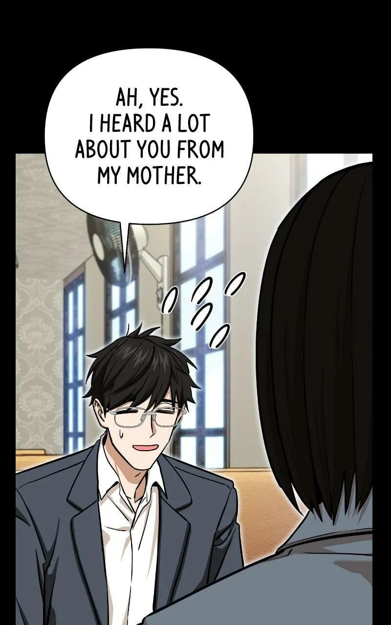 Maybe Meant to Be Chapter 125 page 73 - 