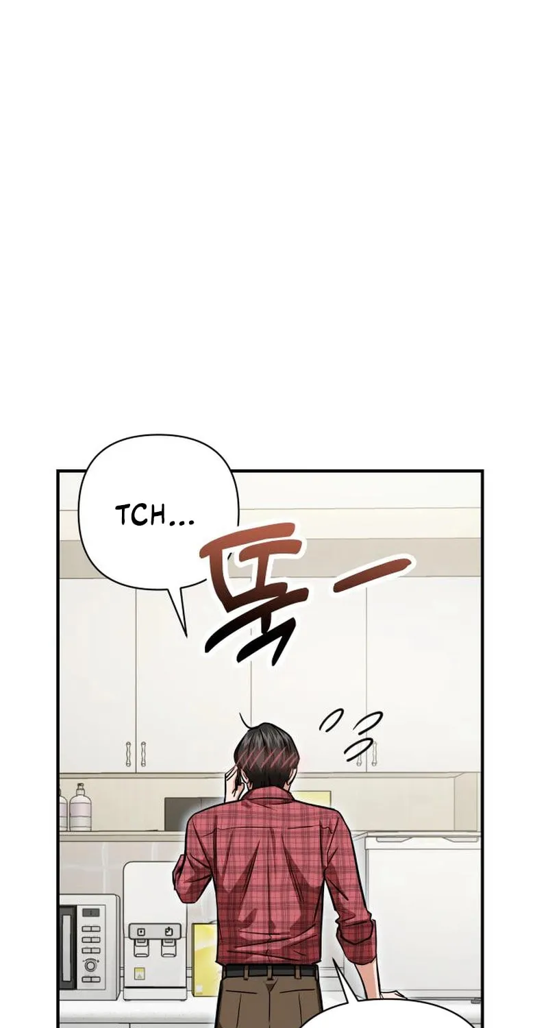 Maybe Meant to Be Chapter 126 page 19 - 