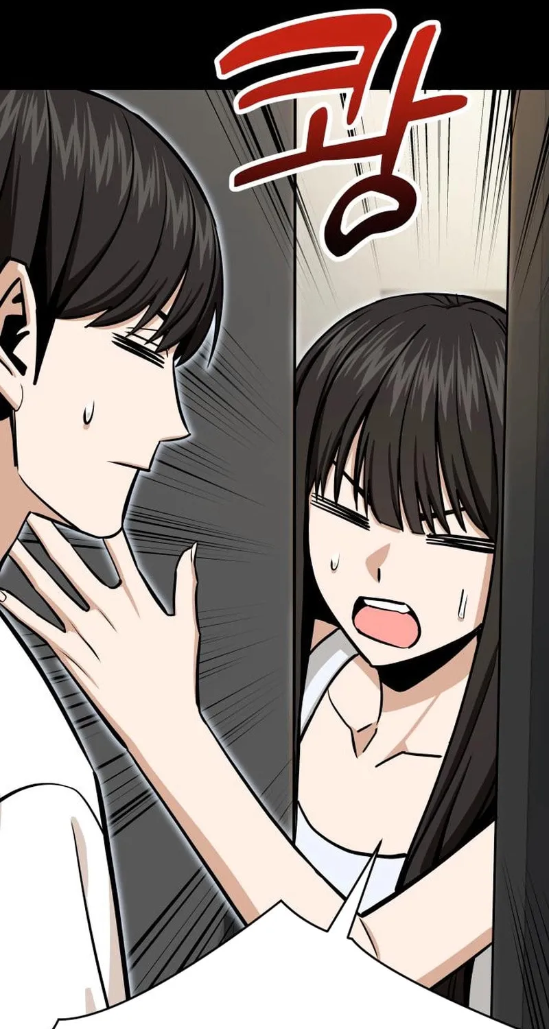 Maybe Meant to Be Chapter 126 page 67 - 