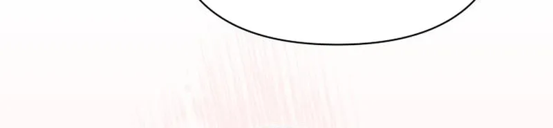 Maybe Meant to Be Chapter 126 page 95 - 