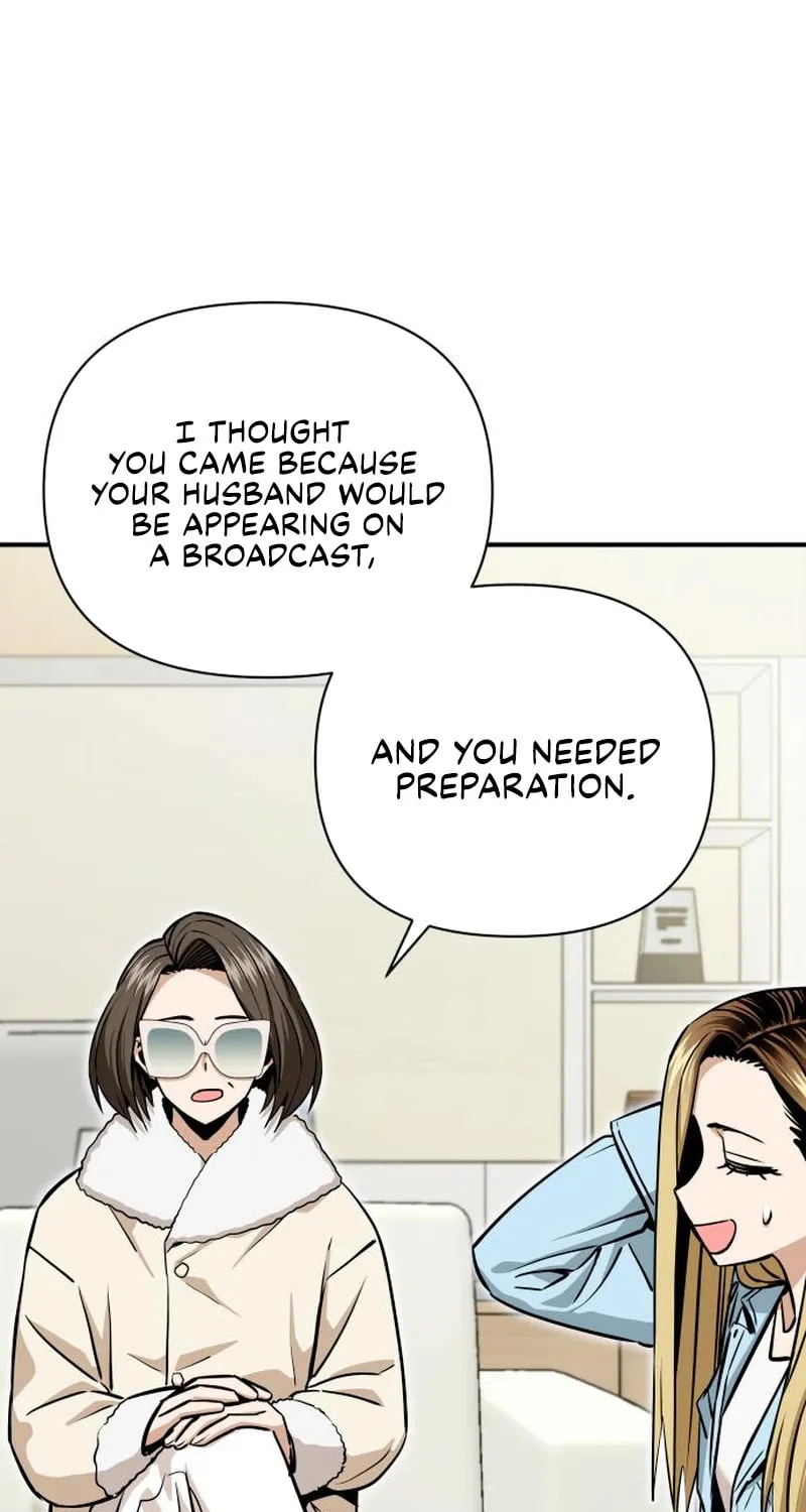 Maybe Meant to Be Chapter 127 page 16 - 