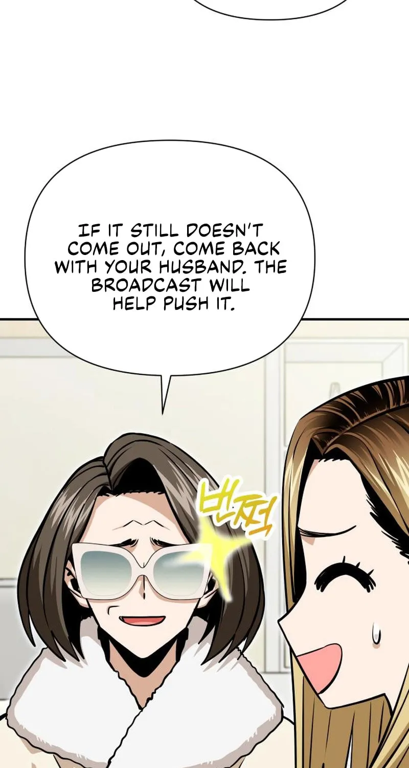 Maybe Meant to Be Chapter 127 page 26 - 
