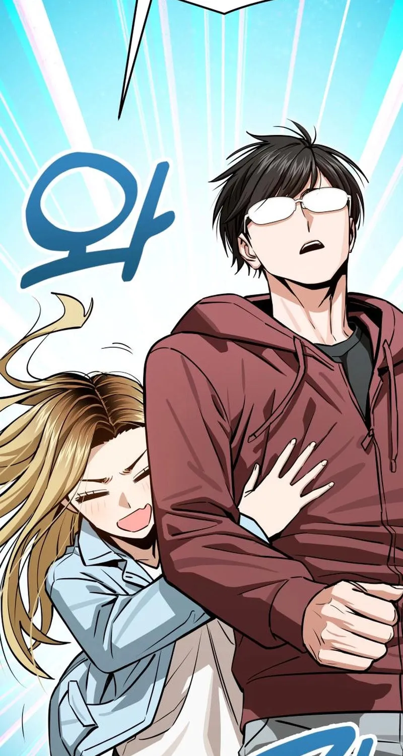 Maybe Meant to Be Chapter 127 page 45 - 