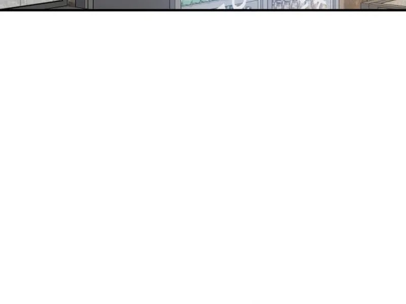 Maybe Meant to Be Chapter 128 page 20 - 