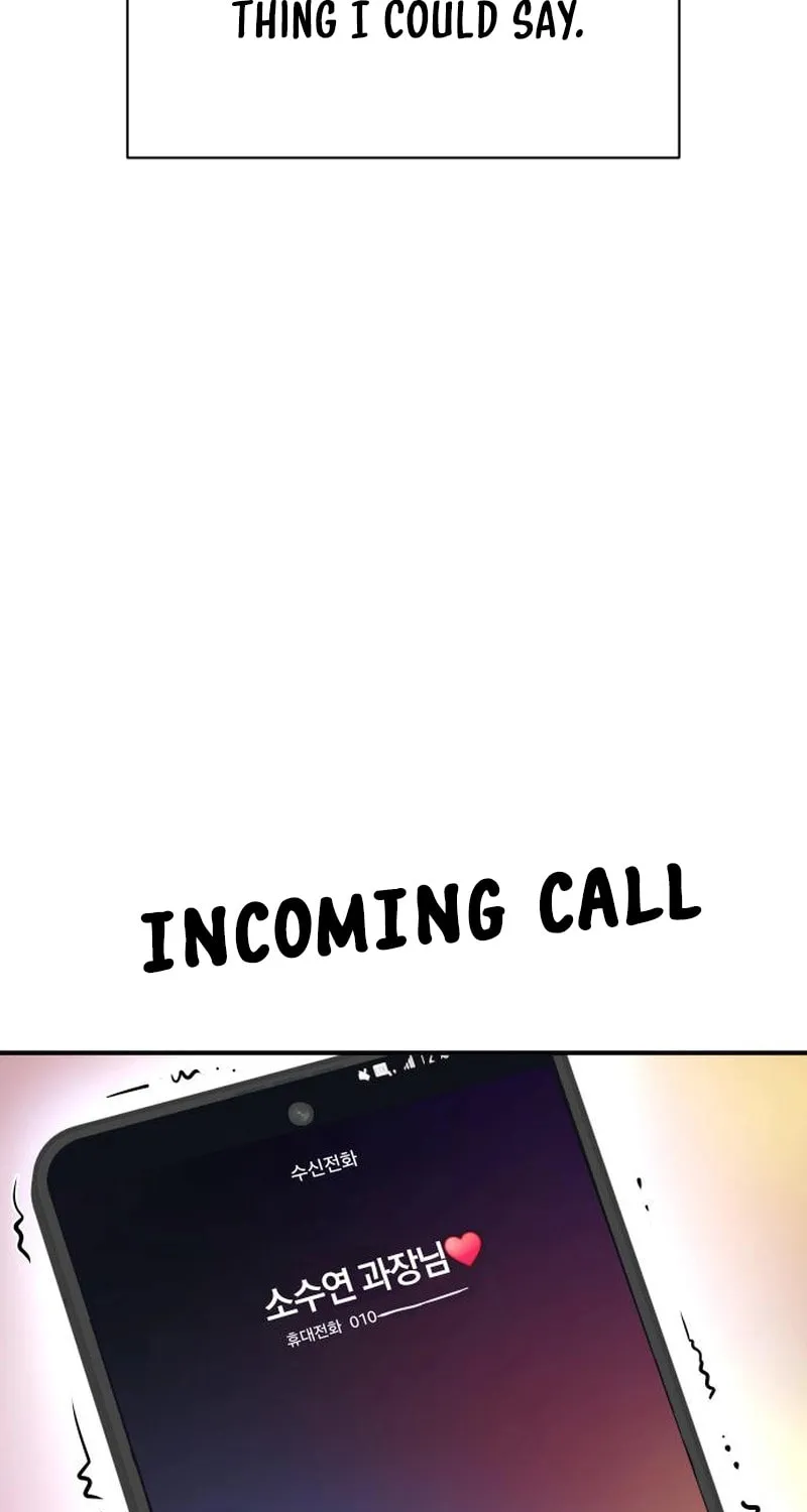 Maybe Meant to Be Chapter 128 page 79 - 