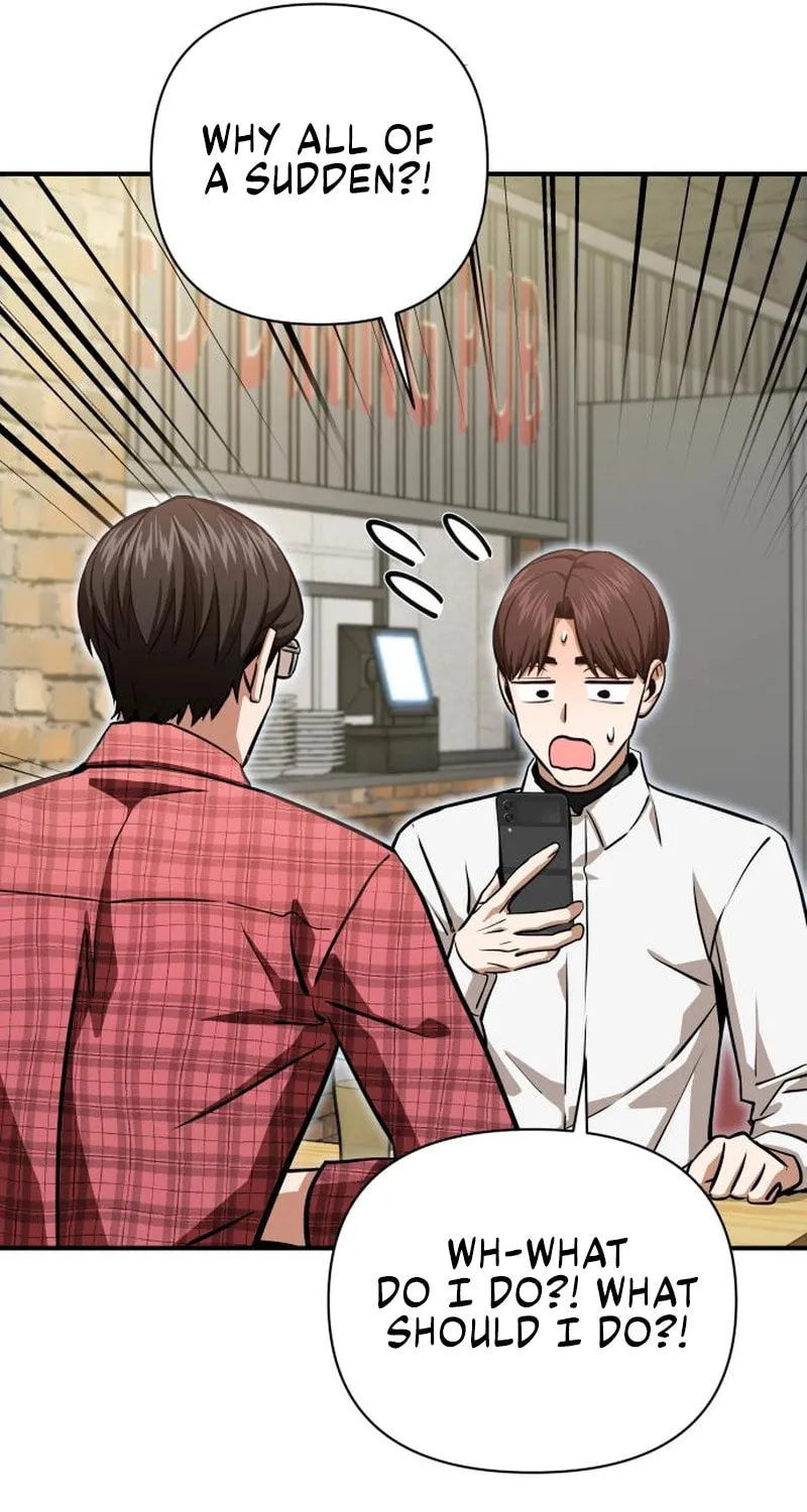 Maybe Meant to Be Chapter 128 page 81 - 