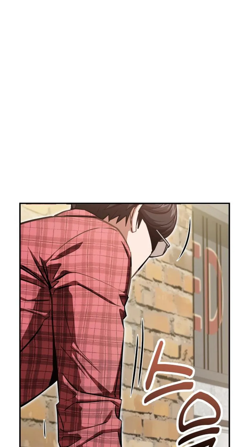Maybe Meant to Be Chapter 128 page 82 - 