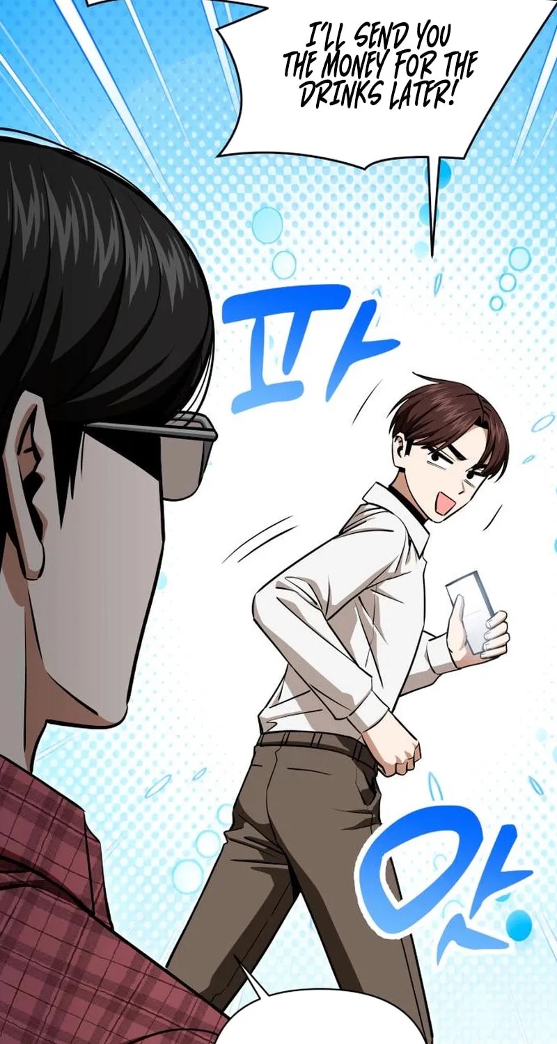 Maybe Meant to Be Chapter 128 page 99 - 