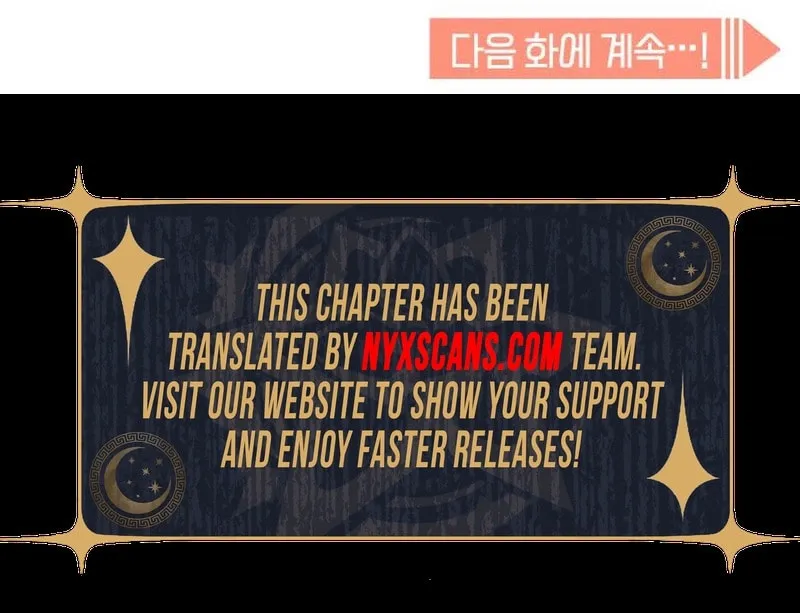 Maybe Meant to Be Chapter 129 page 122 - 