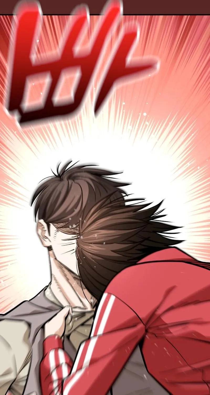 Maybe Meant to Be Chapter 129 page 20 - 