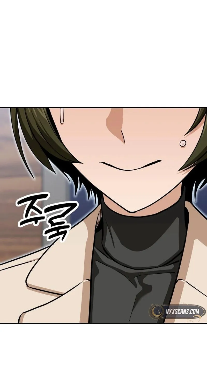 Maybe Meant to Be Chapter 129 page 60 - 