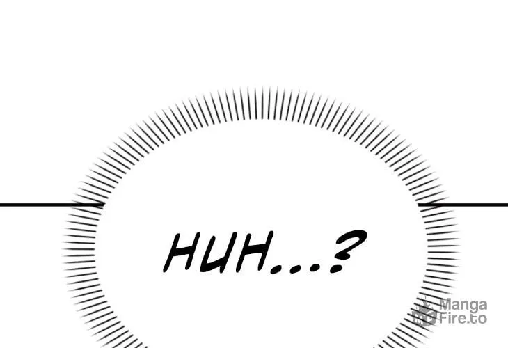 Maybe Meant to Be Chapter 13 page 11 - 