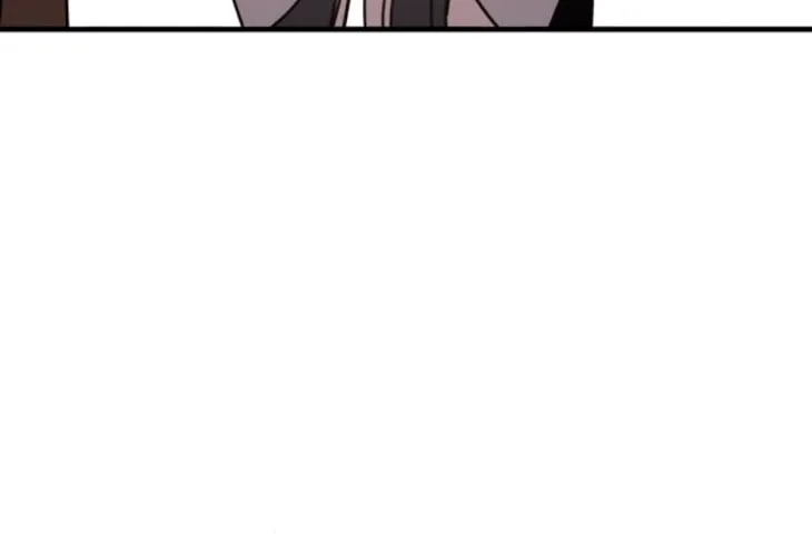 Maybe Meant to Be Chapter 13 page 13 - 