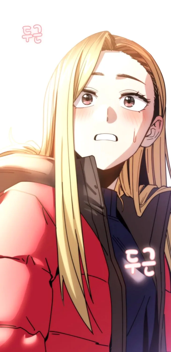 Maybe Meant to Be Chapter 13 page 126 - 