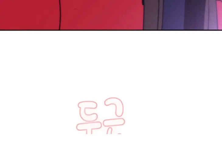 Maybe Meant to Be Chapter 13 page 127 - 