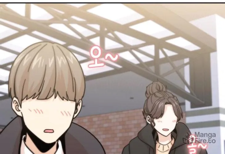 Maybe Meant to Be Chapter 13 page 17 - 